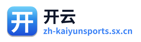 开云 Logo